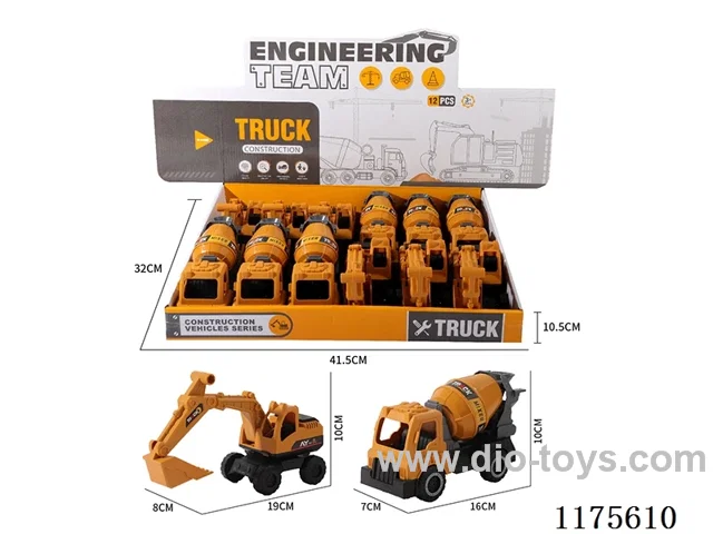 sliding engineering hooker mixer 12PCS