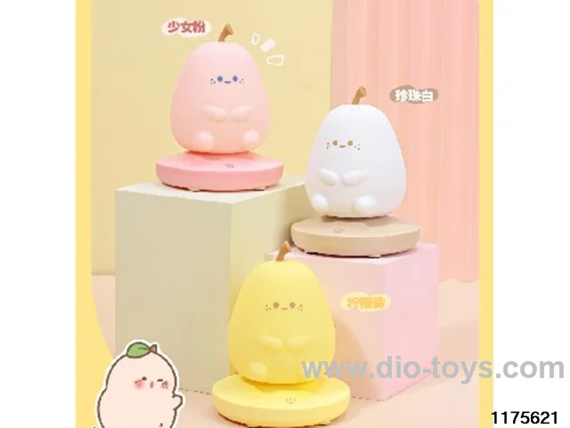 Sydney Silicone Lamp