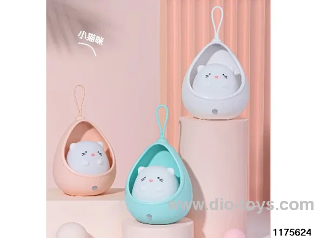 Sensor wall lamps-Small Doodle Family