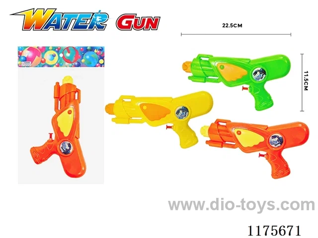 water gun 3 colors