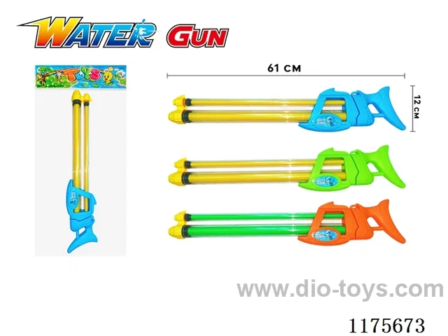 water gun 3 colors