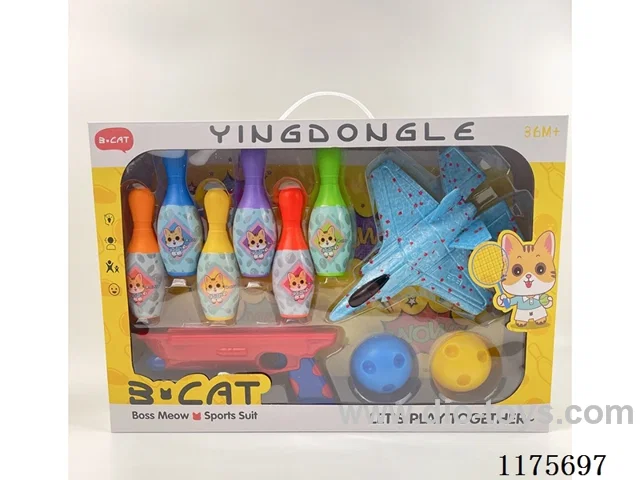 Bowling + airplane gun sports set
