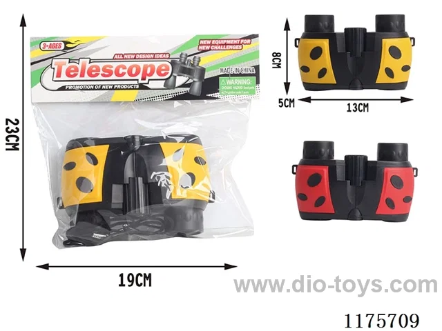Adjustable Magnification Simulation Binoculars (with Cord)