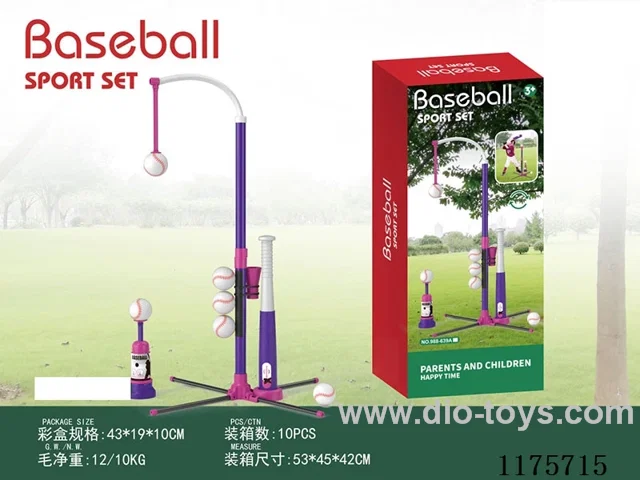 Baseball Stand+Ejector+3pcs Suede Baseball+Storage Bag
