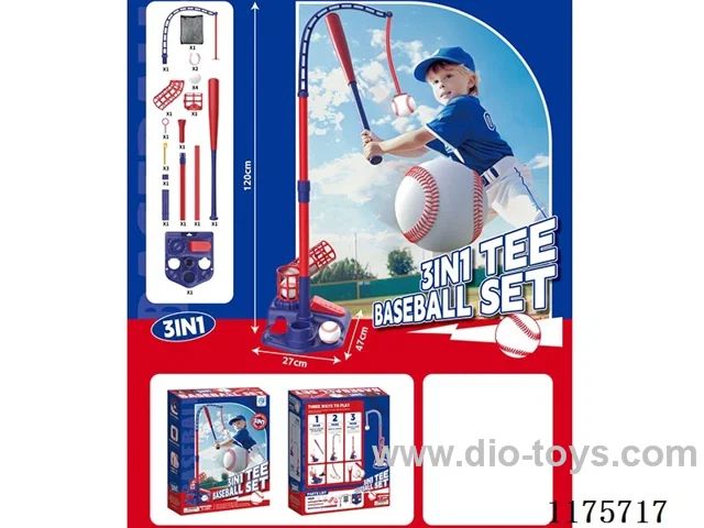 Blue Baseball Machine