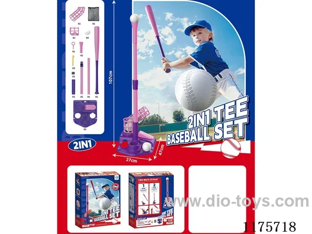 Pink Baseball Machine