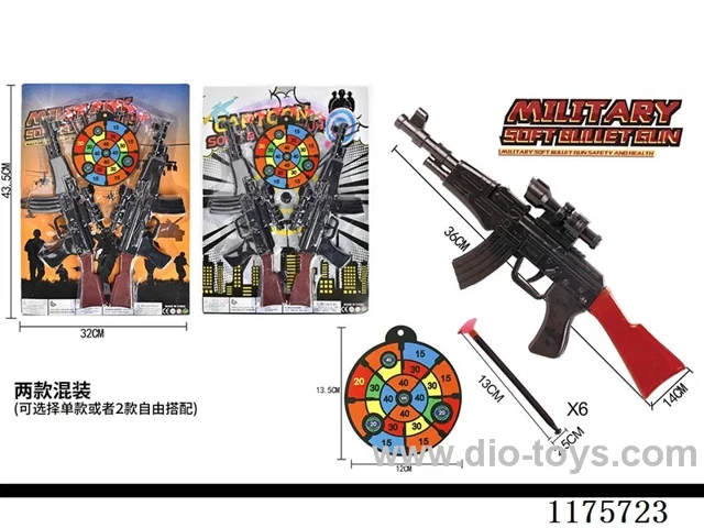 soft bullet gun set