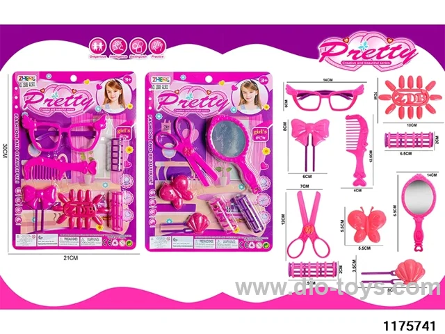 Jewelry Set
