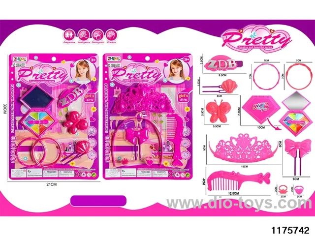 Jewelry Set