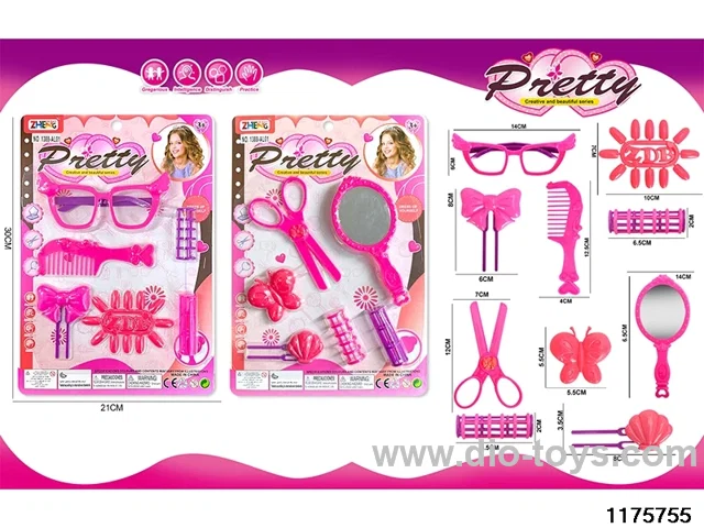 Jewelry Set