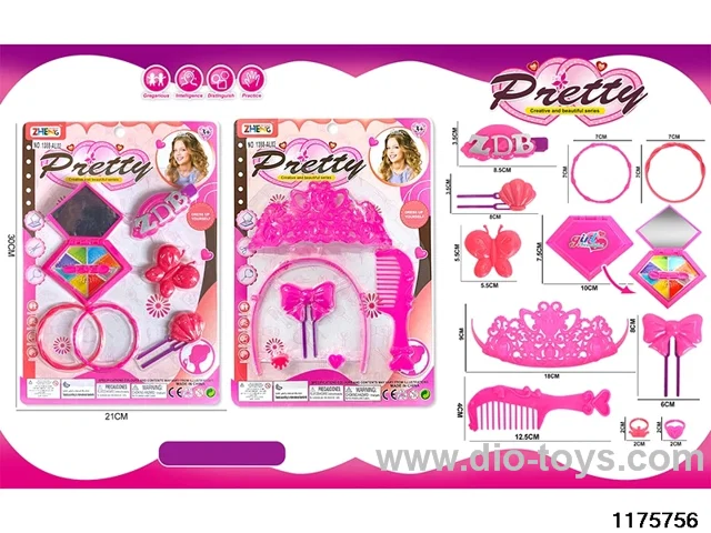 Jewelry Set