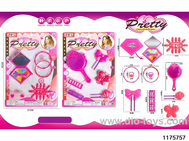 Jewelry Set