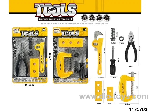 Tool Sets