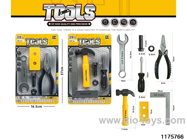 Tool Sets