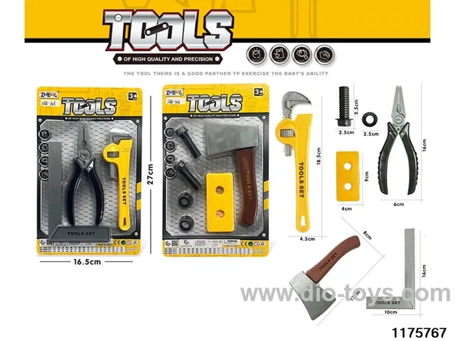 Tool Sets