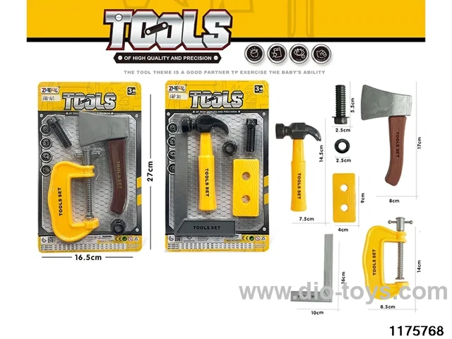Tool Sets