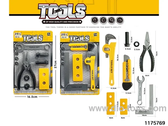Tool Sets
