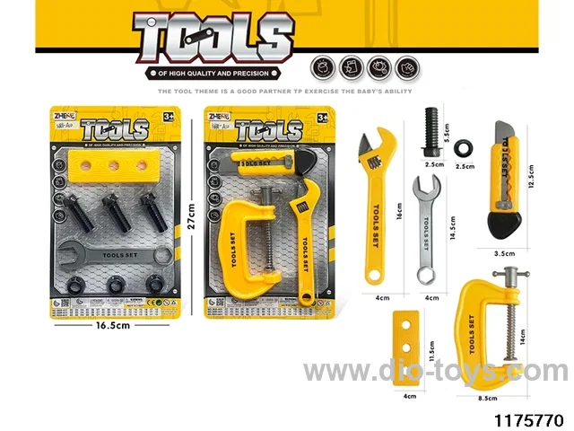 Tool Sets