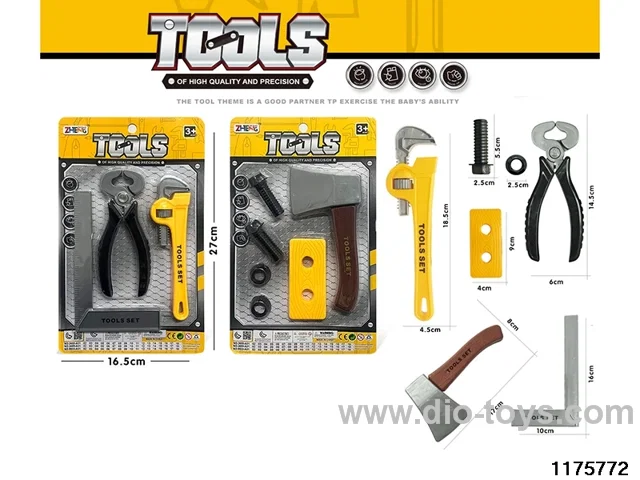 Tool Sets