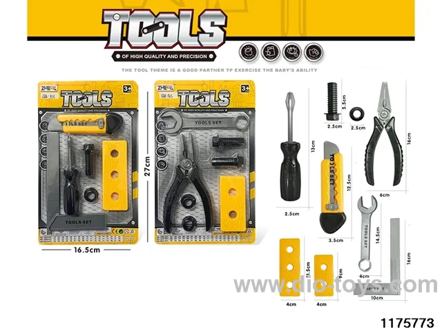 Tool Sets