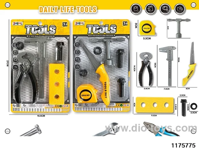 Tool Sets