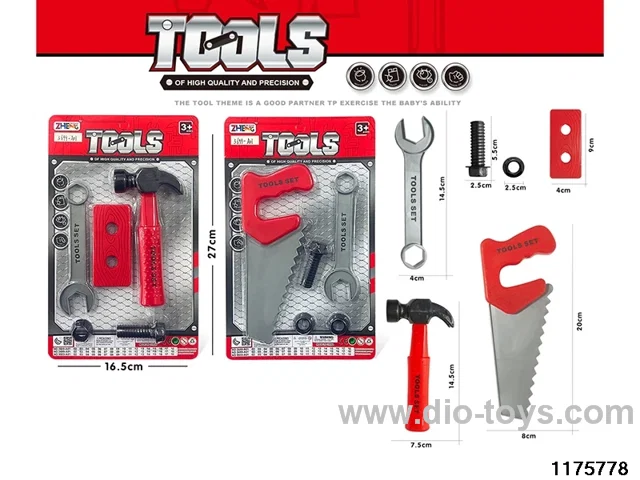 Tool Sets