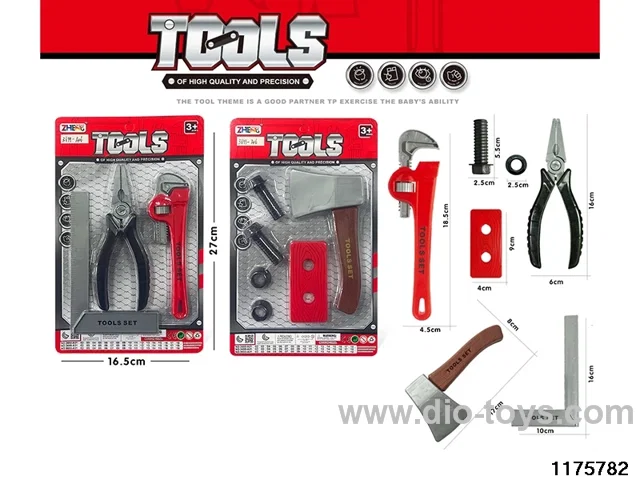 Tool Sets