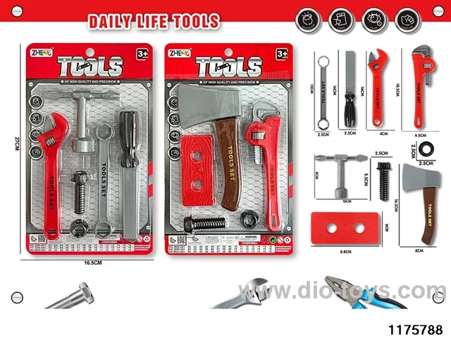 Tool Sets