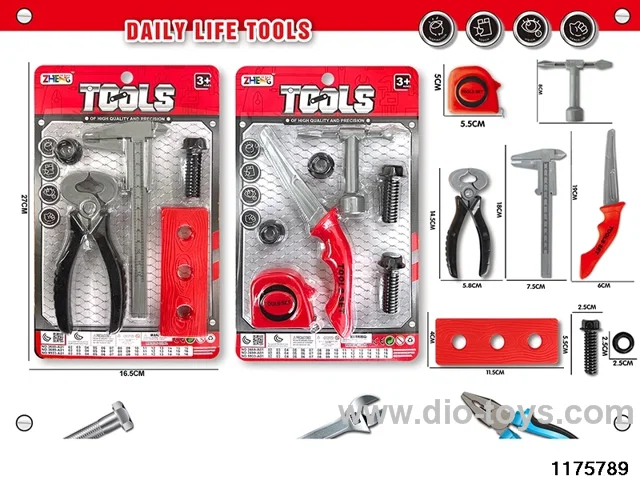 Tool Sets