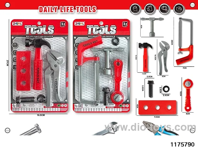 Tool Sets