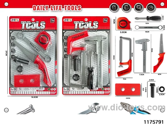 Tool Sets