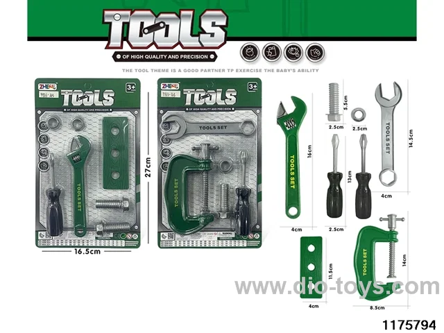 Tool Sets