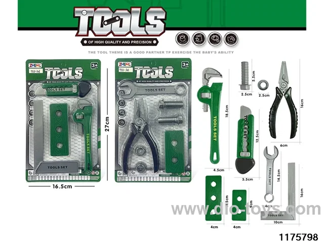 Tool Sets