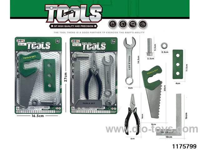Tool Sets