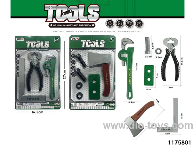 Tool Sets