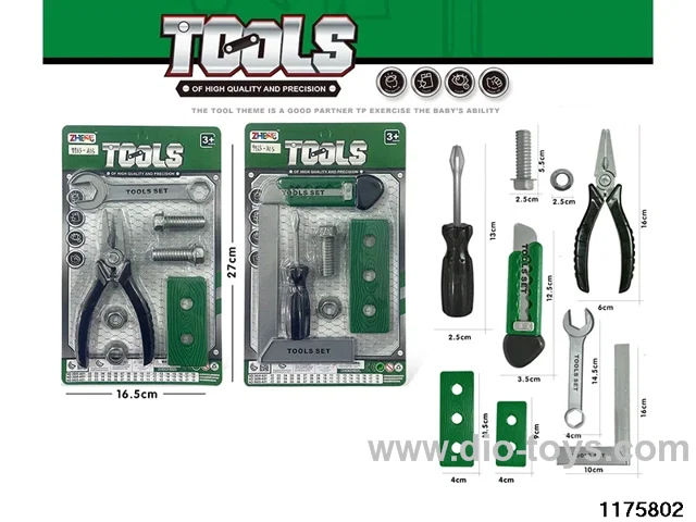 Tool Sets