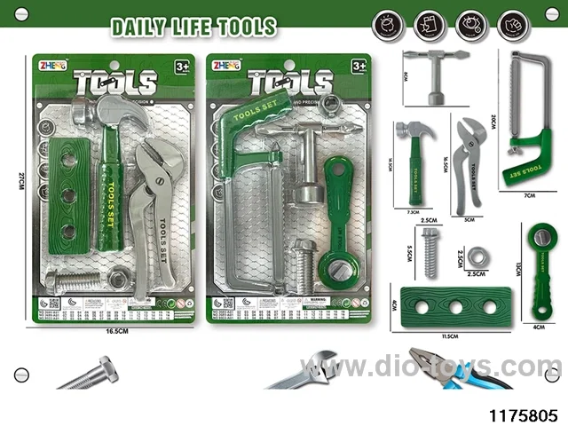 Tool Sets