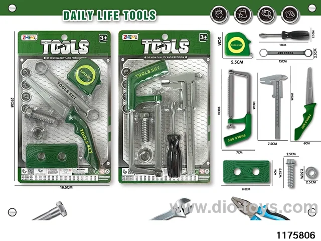 Tool Sets