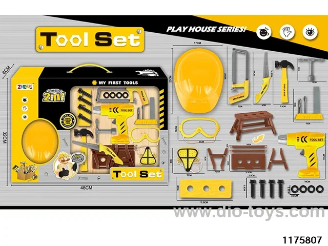 Tool Sets
