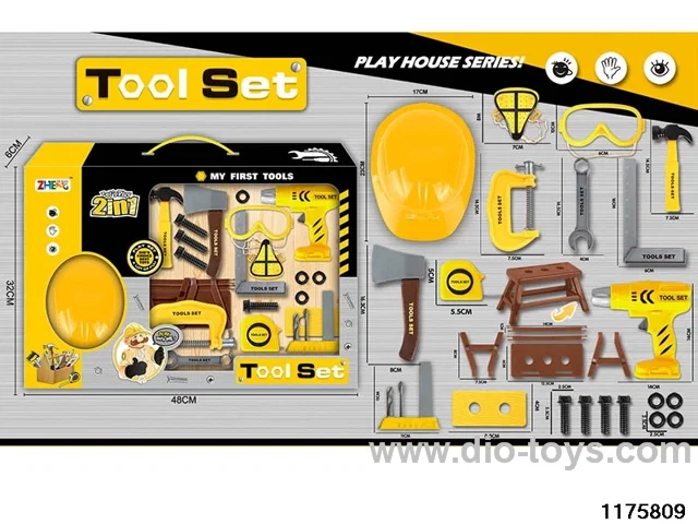 Tool Sets
