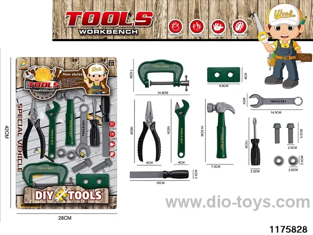 Tool Sets
