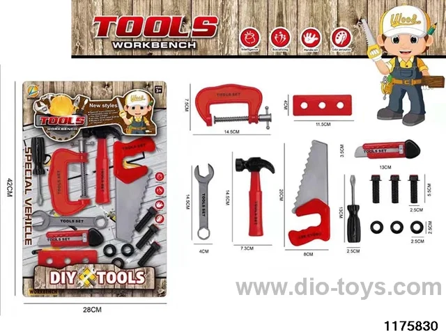 Tool Sets