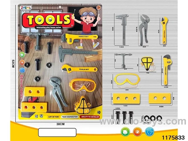 Tool Sets