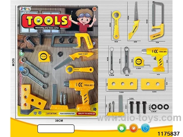 Tool Sets