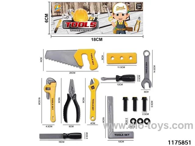 Tool Sets