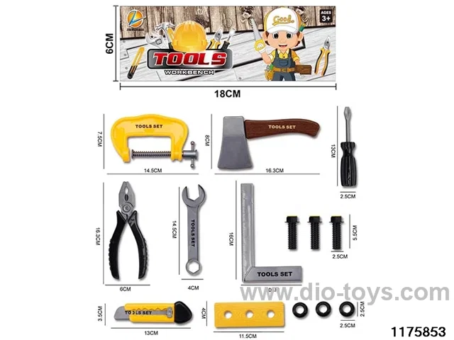 Tool Sets