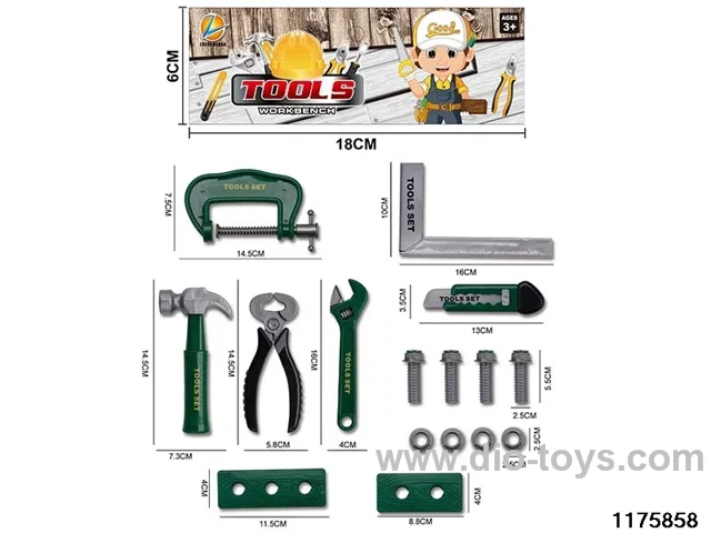 Tool Sets