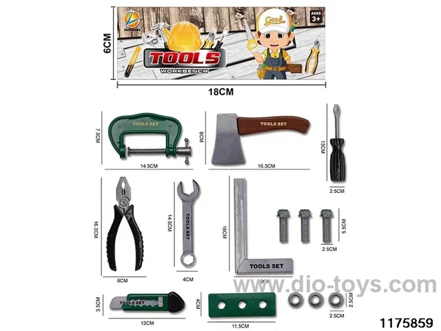 Tool Sets