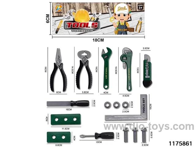 Tool Sets