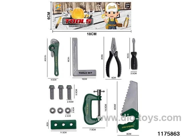 Tool Sets